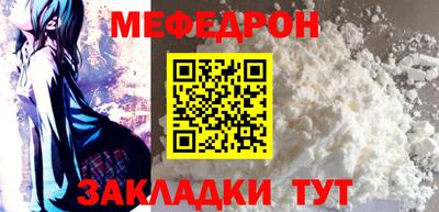 каннабис Аргун