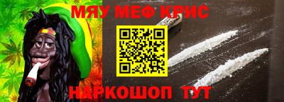 гашик Апшеронск