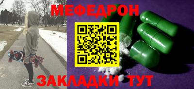 каннабис Аргун