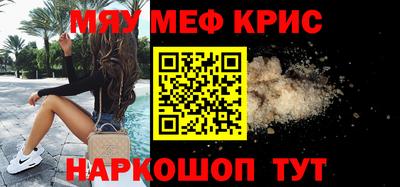 каннабис Аргун