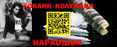 меф Апрелевка