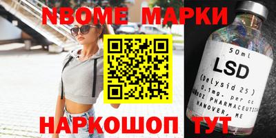 каннабис Аргун
