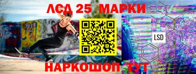 меф Апрелевка