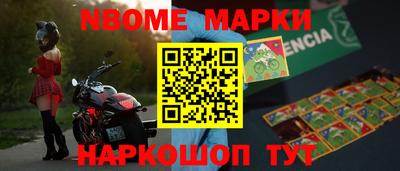 каннабис Аргун