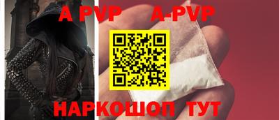 каннабис Аргун