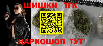 гашик Апшеронск