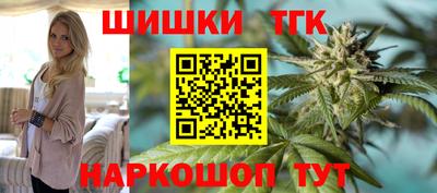 меф Апрелевка