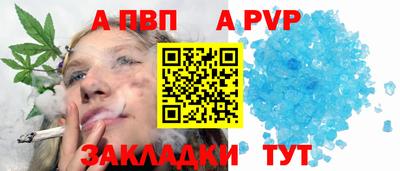 каннабис Аргун
