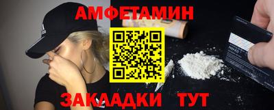 каннабис Аргун