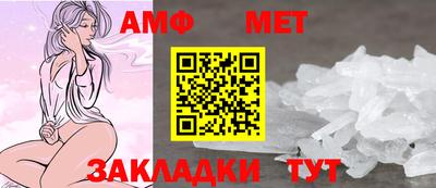 меф Апрелевка