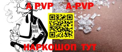 каннабис Аргун