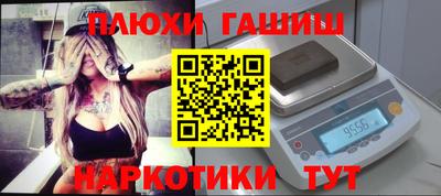 меф Апрелевка