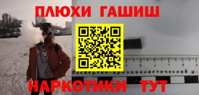 меф Апрелевка