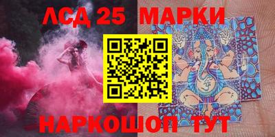 меф Апрелевка